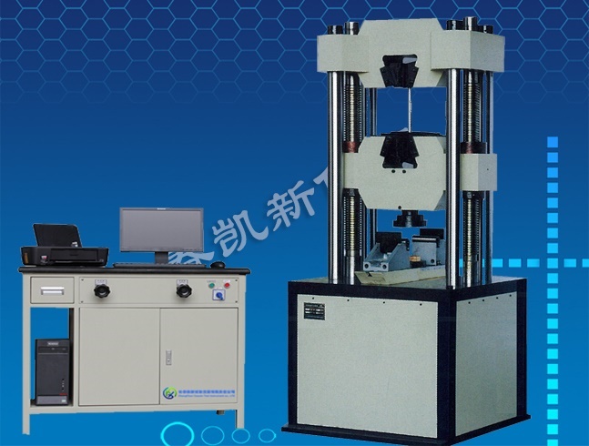 WAWK/WEWK系列萬能試驗機